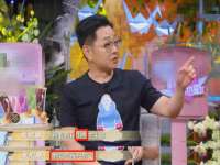 安徽杰盼电子商务有限公司