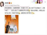 安徽杰盼电子商务有限公司