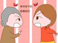 安徽杰盼电子商务有限公司