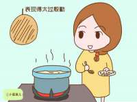 安徽杰盼电子商务有限公司