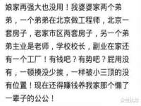 安徽杰盼电子商务有限公司