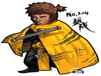 安徽杰盼电子商务有限公司