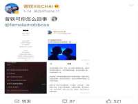 安徽杰盼电子商务有限公司