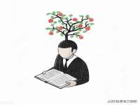 安徽杰盼电子商务有限公司