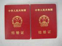 安徽杰盼电子商务有限公司