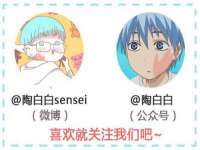 安徽杰盼电子商务有限公司