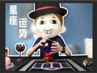 安徽杰盼电子商务有限公司