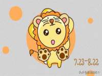 安徽杰盼电子商务有限公司