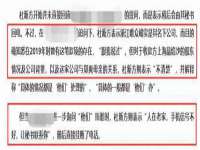 安徽杰盼电子商务有限公司