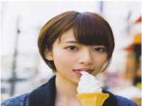 安徽杰盼电子商务有限公司