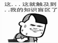 安徽杰盼电子商务有限公司