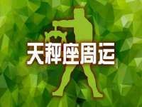安徽杰盼电子商务有限公司