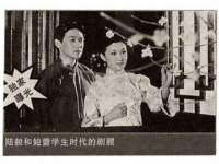 安徽杰盼电子商务有限公司