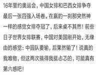 安徽杰盼电子商务有限公司