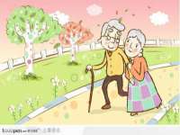 安徽杰盼电子商务有限公司