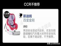 安徽杰盼电子商务有限公司