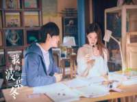 安徽杰盼电子商务有限公司