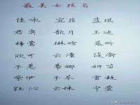 安徽杰盼电子商务有限公司