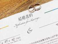 安徽杰盼电子商务有限公司