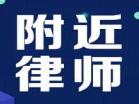 安徽杰盼电子商务有限公司