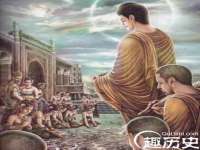 安徽杰盼电子商务有限公司