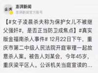 安徽杰盼电子商务有限公司